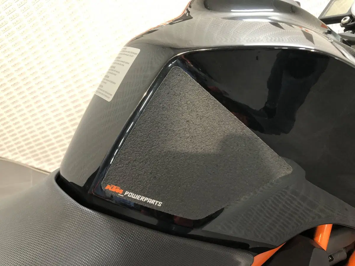 KTM 1290 Super Duke R SE ABS (2016) (8)
