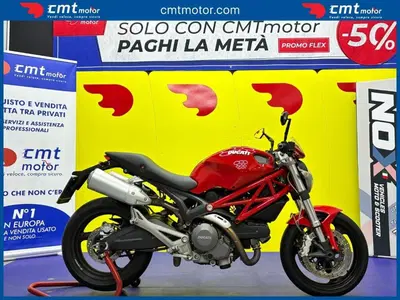 Ducati Monster 696 (2008 - 13) usata