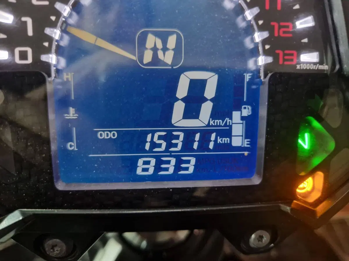 Kawasaki Z 650 (2017 - 19) (4)