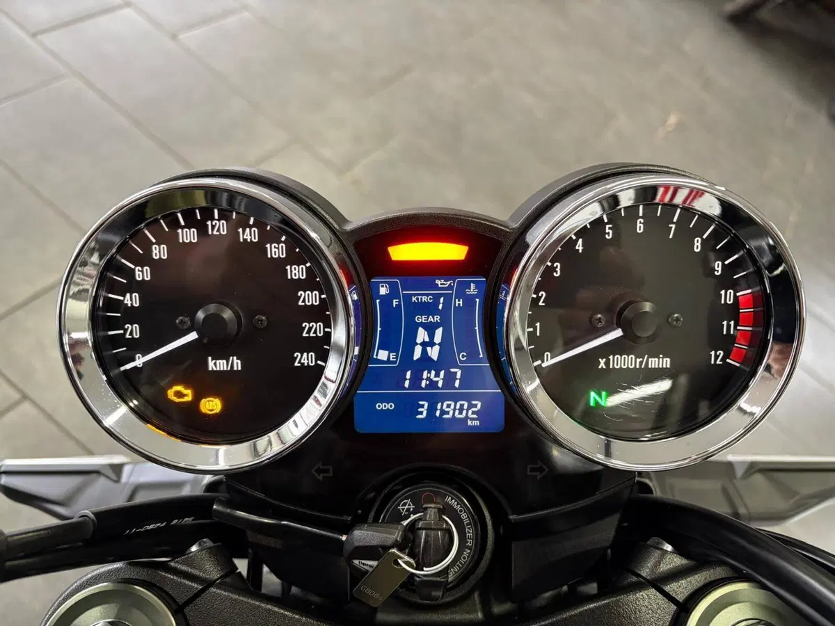 Kawasaki Z 900 RS (2018 - 20) (6)