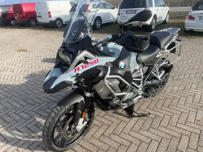 Bmw R 1250 GS Adventure (2021 - 24) usata