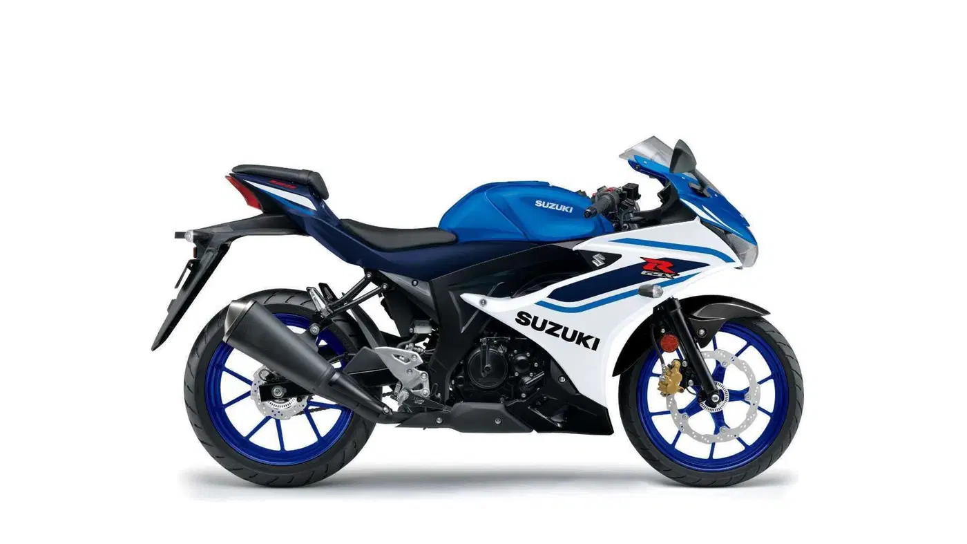 Quotazione usato Suzuki GSX-R125