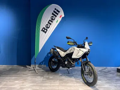 Benelli BKX 125 (2026) nuova