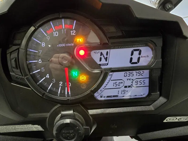 Suzuki V-Strom 1000 (2017 - 20) (5)