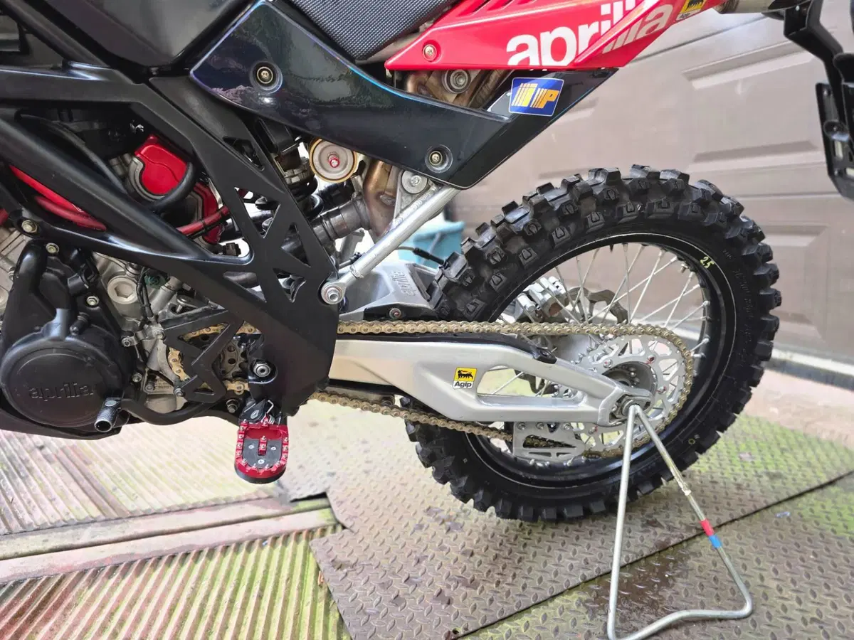 Aprilia RXV 450 (2009 - 14) (8)