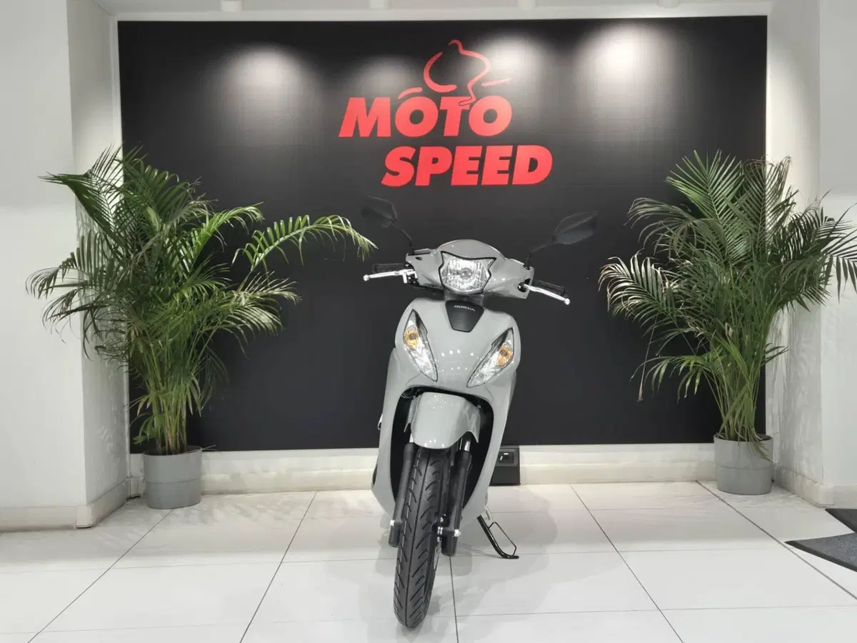 Honda Vision 110 (2025 - 26) (3)