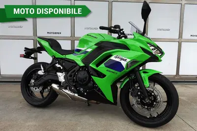 Kawasaki Ninja 650 (2025 - 26) nuova