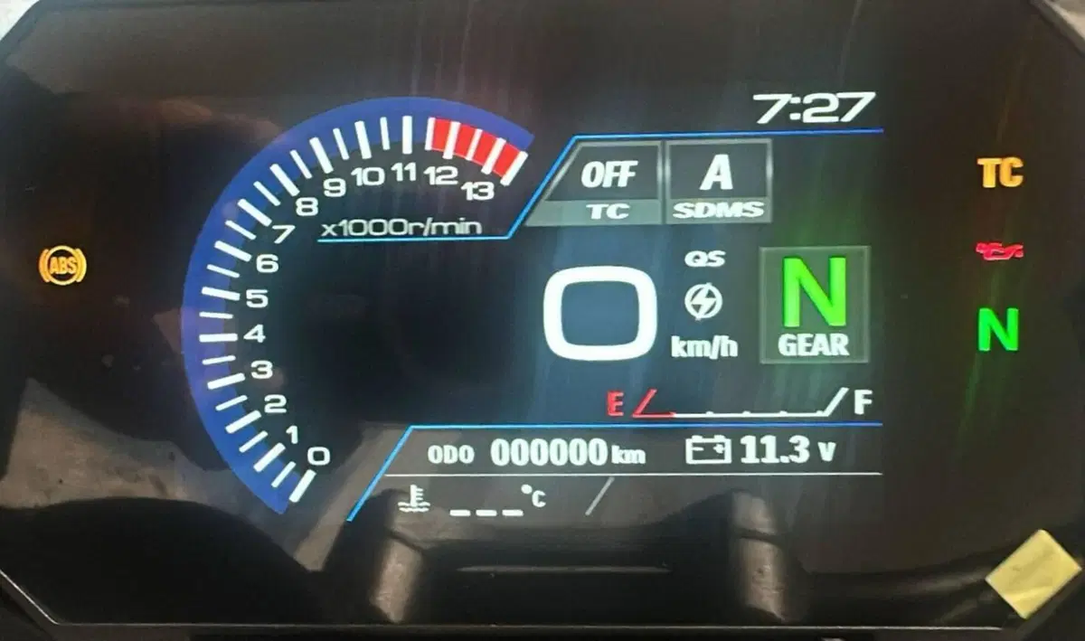 Suzuki GSX-S1000 EVO (2025 - 26) (9)