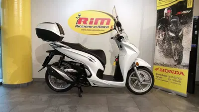 Honda SH 350 (2021 - 24) usata