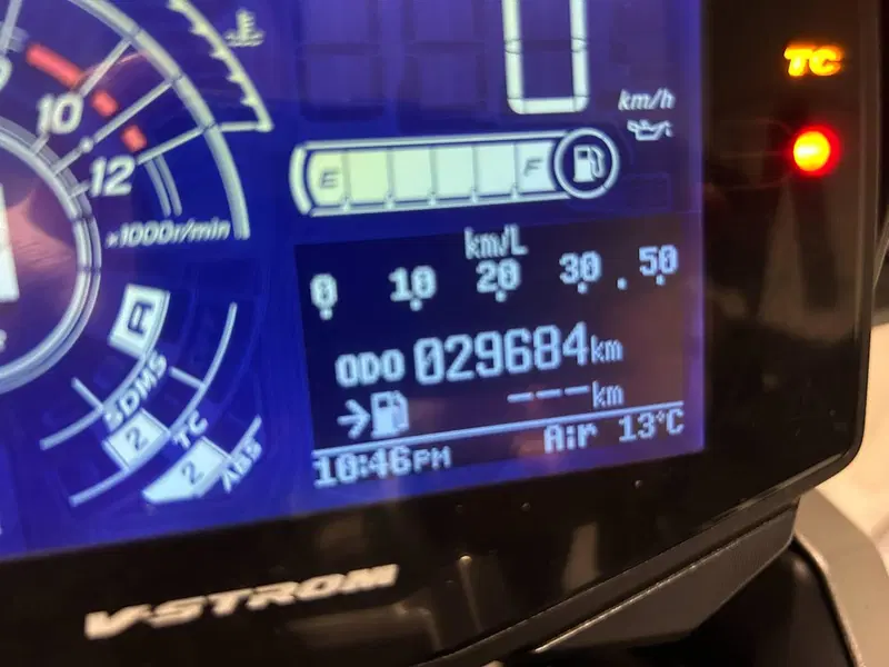 Suzuki V-Strom 1050XT (2020 - 23) (5)