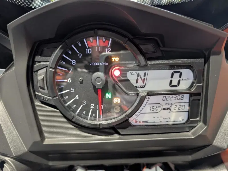 Suzuki V-Strom 650 ABS (2017 - 20) (3)