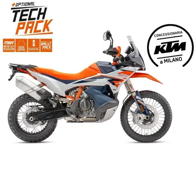 KTM 890 Adventure R (2025 - 26) nuova
