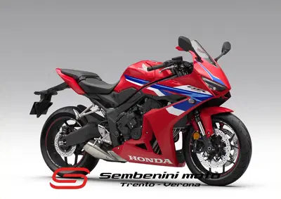 Honda CBR 650 R E-Clutch (2024 - 26) nuova