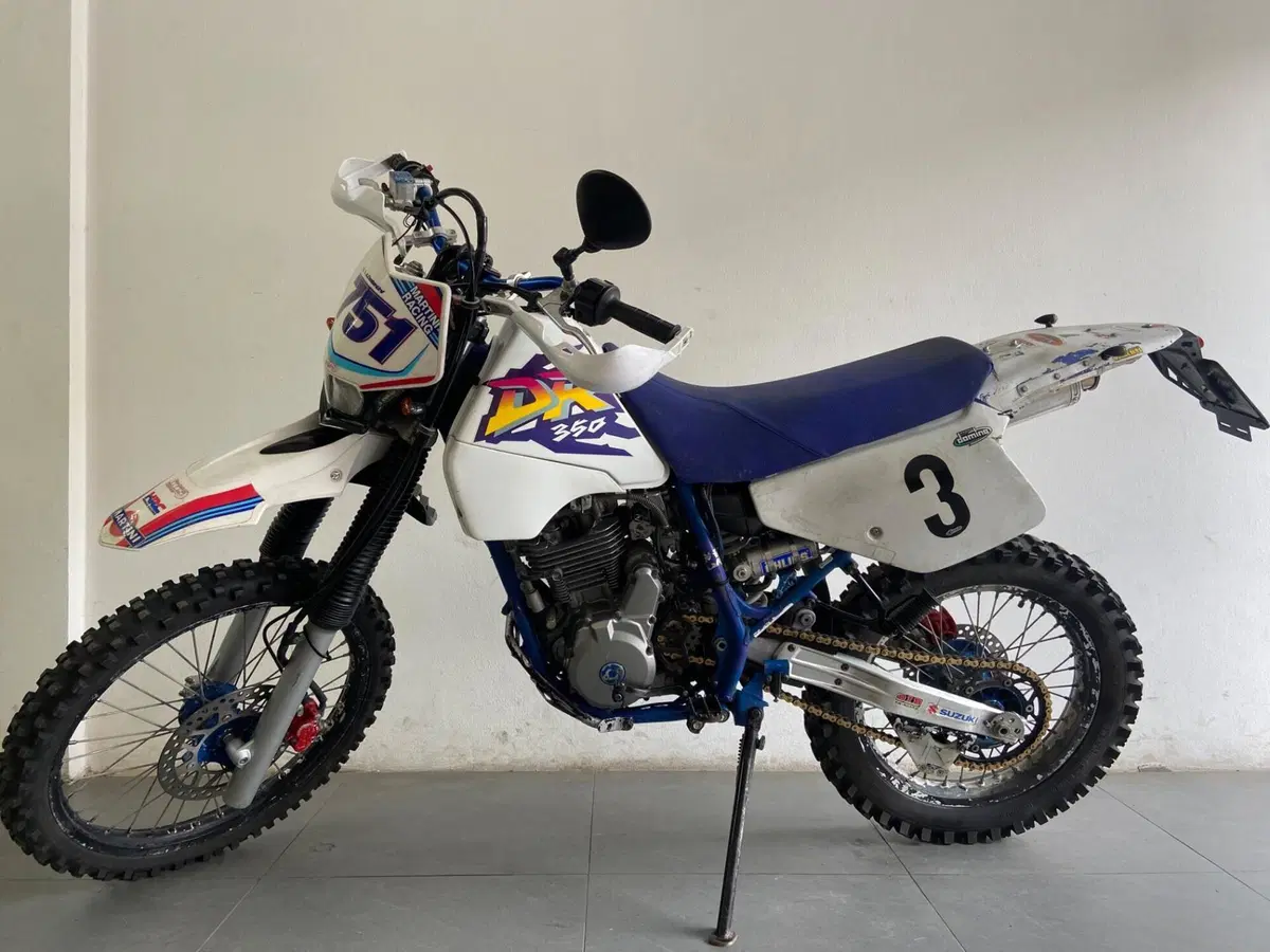 Suzuki DR 350 SE (1994 - 02) (8)