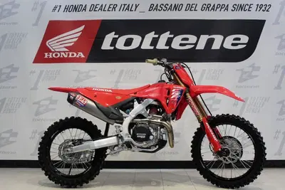 Honda CRF 450R WE (2026) nuova