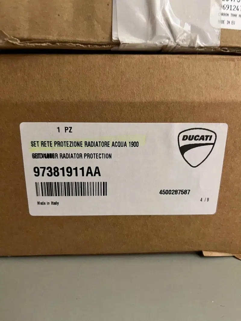 Griglia protettiva radiatore Ducati DesertX (3)