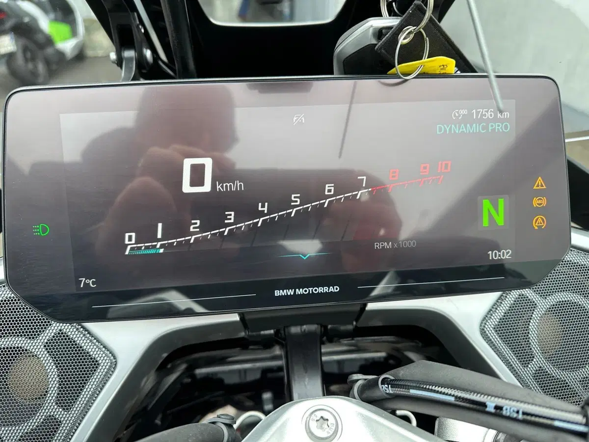 Bmw R 1300 RT (2026) (5)