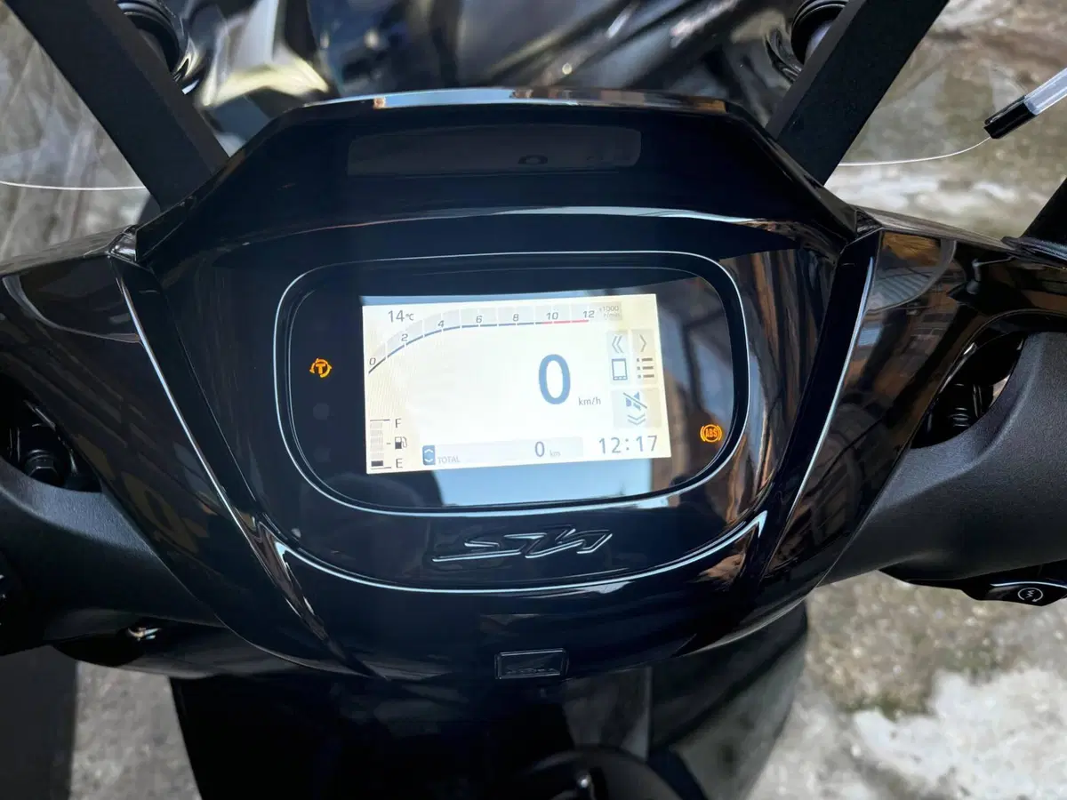Honda SH 150 (2026) (6)