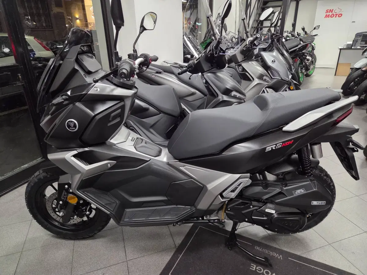 Voge Sfida SR2 ADV (2026)