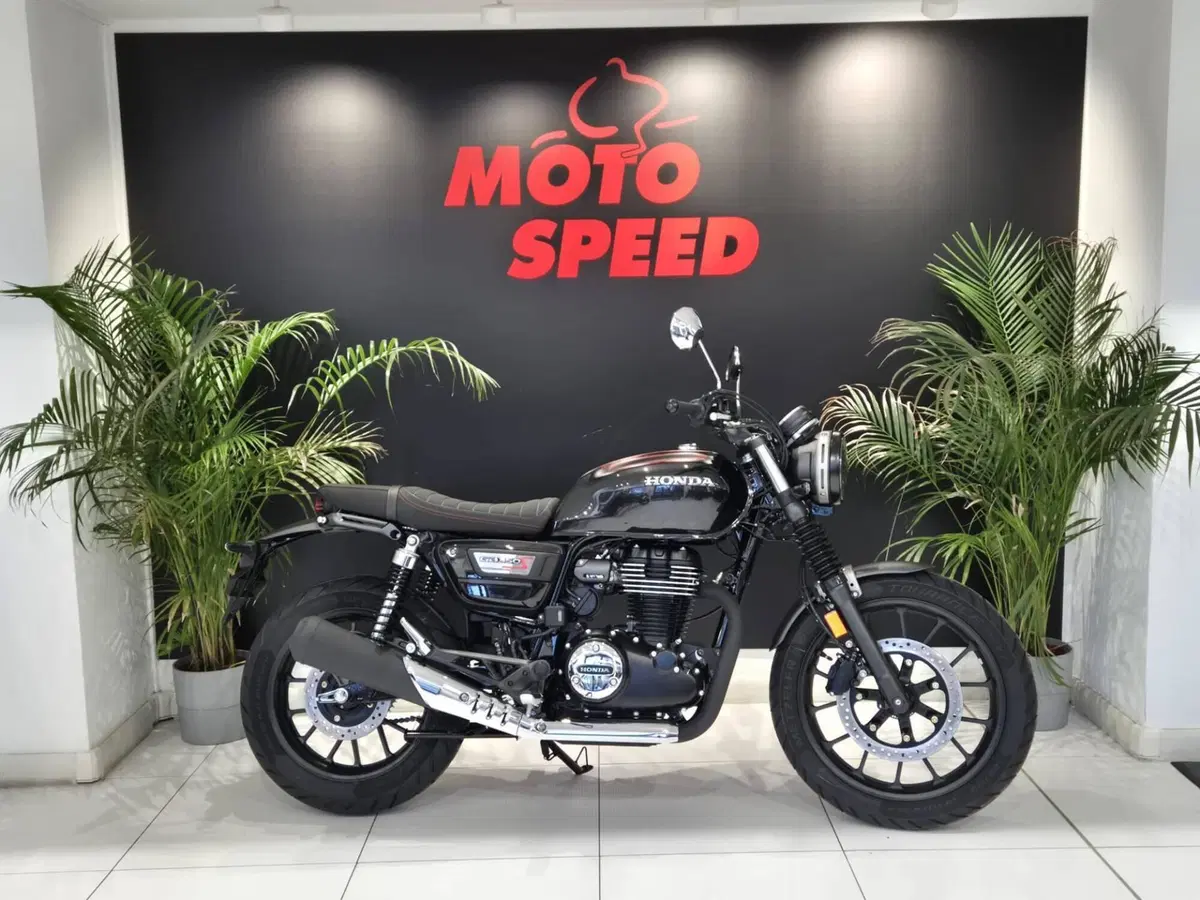 Honda GB 350 S (2025 - 26)
