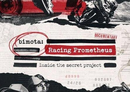 Bimota: Racing Prometheus. Il video che racconta il ritorno in SBK della casa italiana 