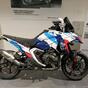 BMW R 1300 GS Trophy: l'usato del giorno di Moto.it [GALLERY]