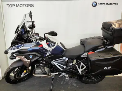 Bmw R 1250 GS (2021 - 24) usata