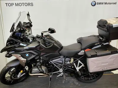 Bmw R 1250 GS (2021 - 24) usata