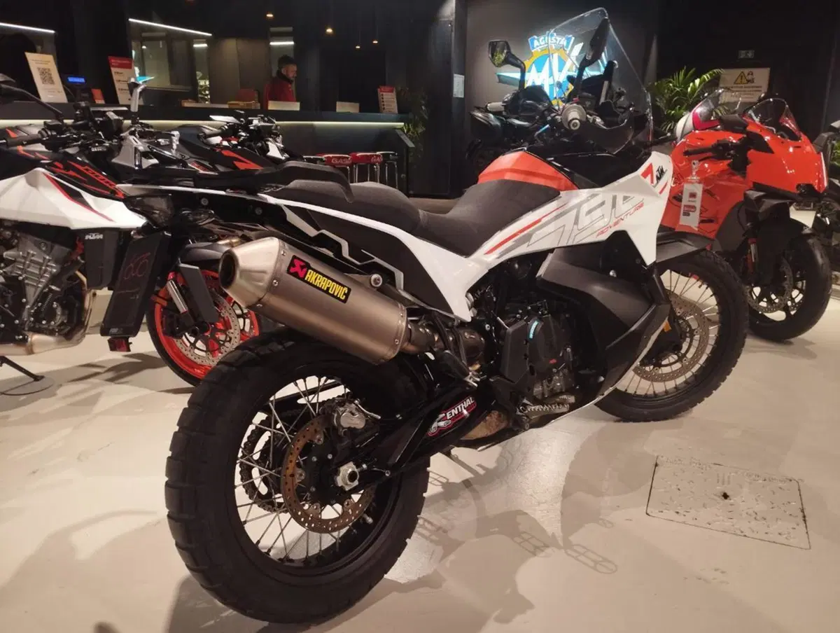 KTM 790 Adventure (2023 - 24) (4)
