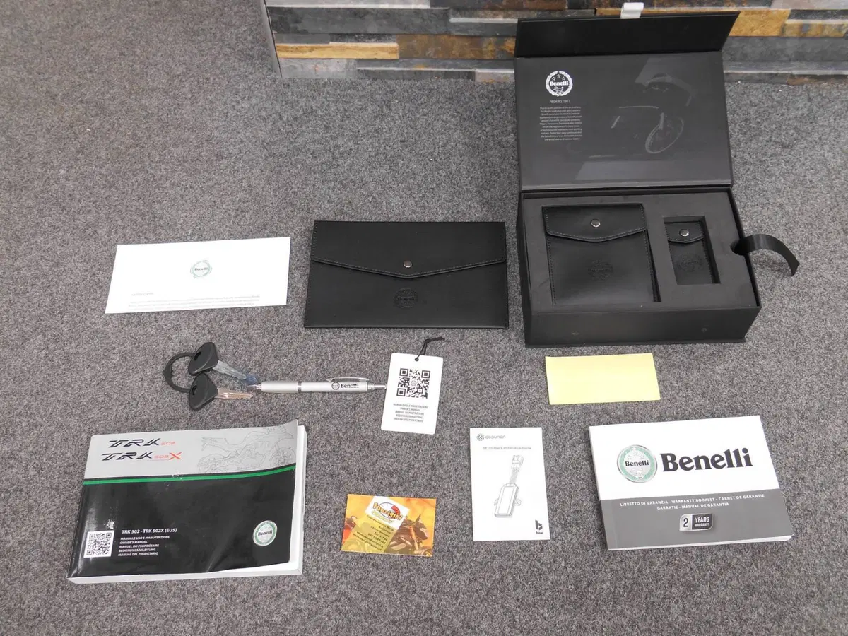 Benelli TRK 502X (2021 - 26) (9)