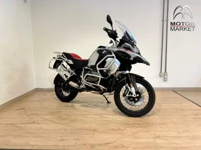 Bmw R 1250 GS Adventure (2021 - 24) usata