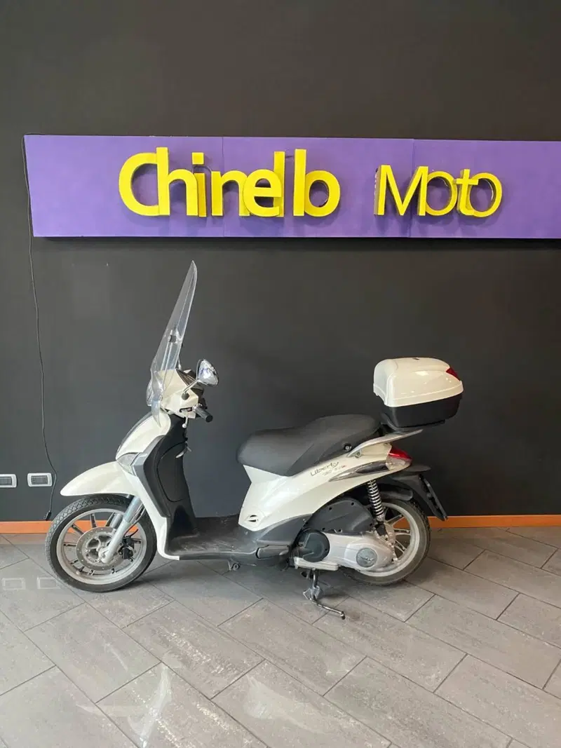Piaggio Liberty 150 3V Full Optional (2013 - 15)