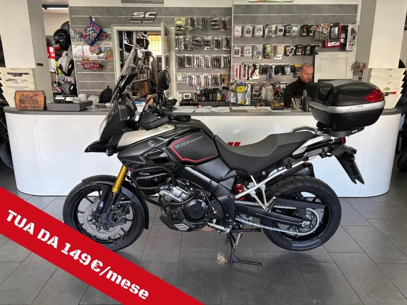 Suzuki V-Strom 1000 (2017 - 20)