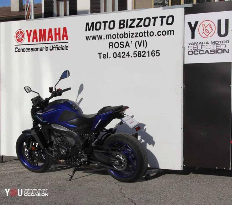Yamaha MT-09 Y-AMT (2024 - 26) (4)
