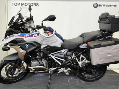 Bmw R 1250 GS (2019 - 20) usata