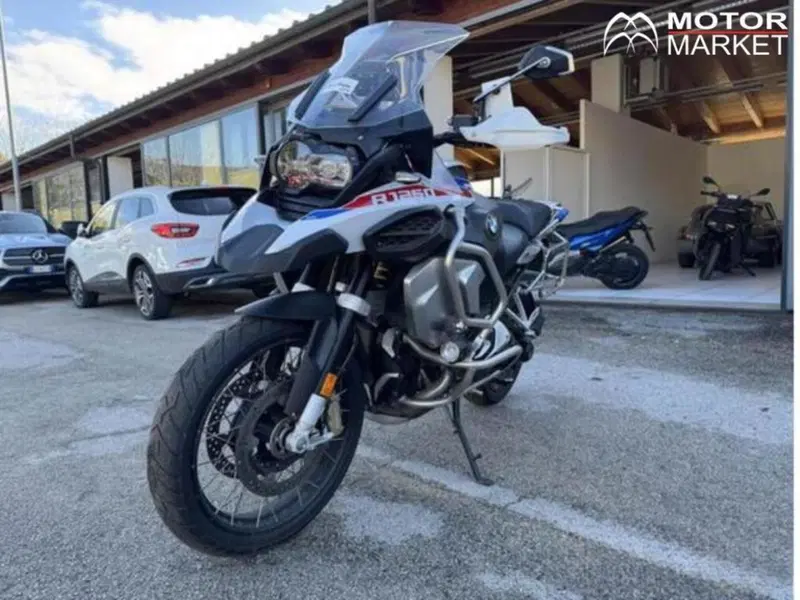 Bmw R 1250 GS Adventure (2021 - 24)