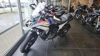 Bmw R 1300 GS ASA (2024 - 26) nuova