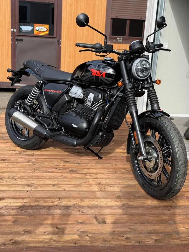 Bsa Bantam 350 (2025 - 26)