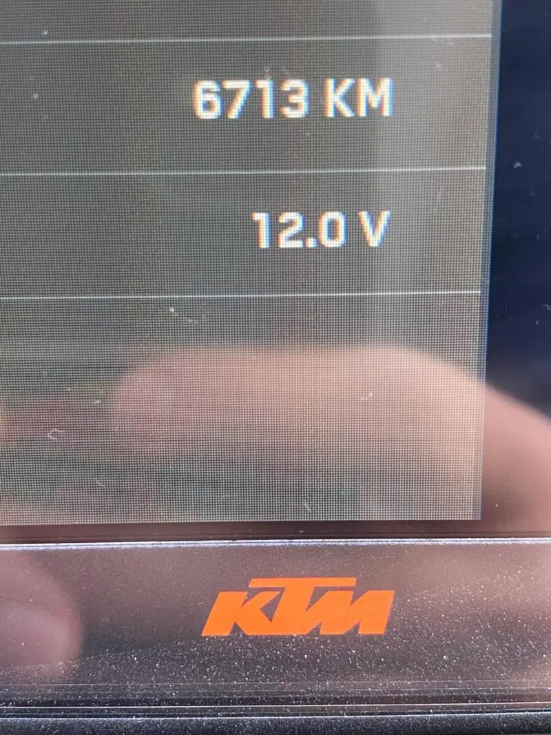 KTM 890 Duke GP (2022 - 23) (5)