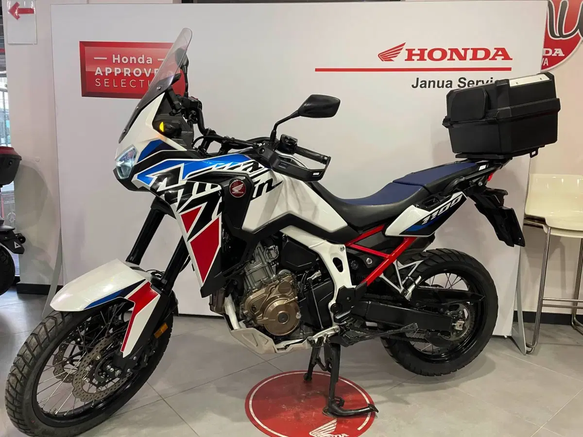 Honda Africa Twin CRF 1100L Urban (2022 - 23)