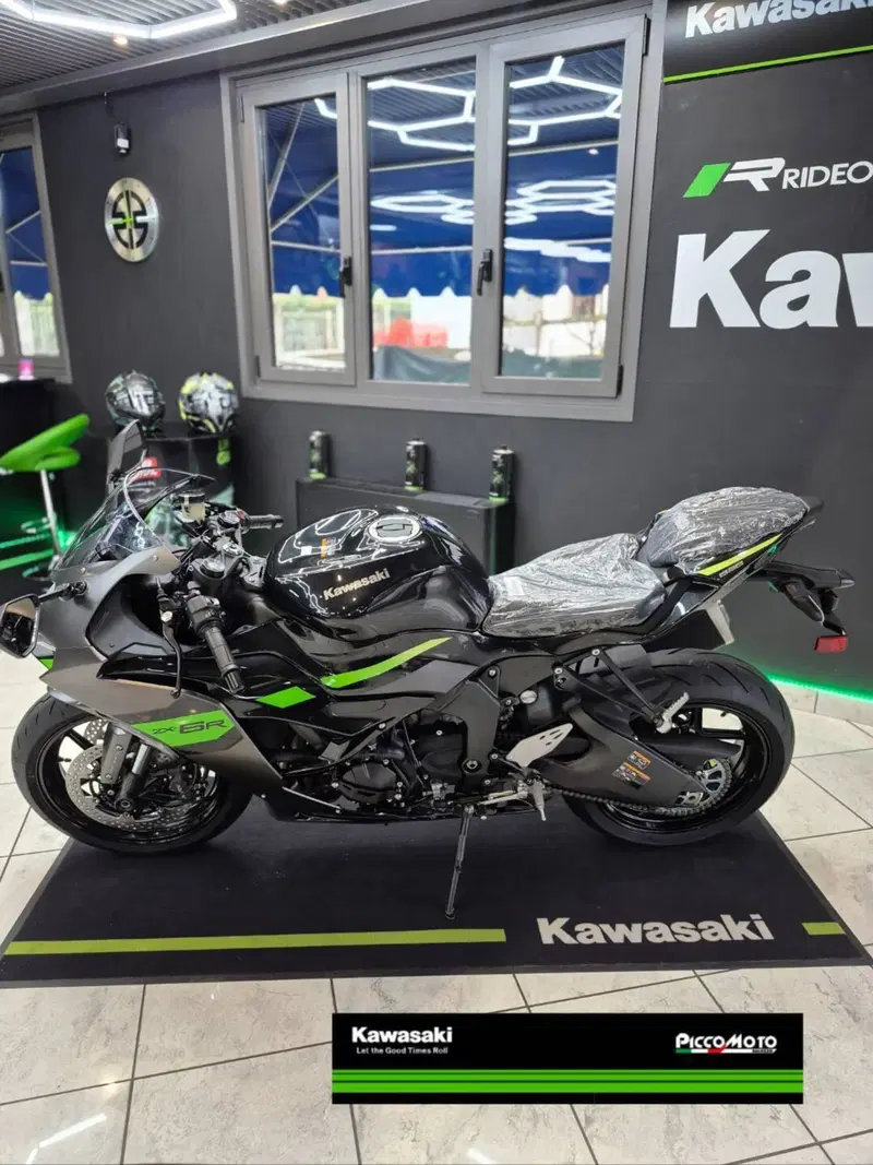 Kawasaki Ninja 636 ZX-6R (2024 - 26)