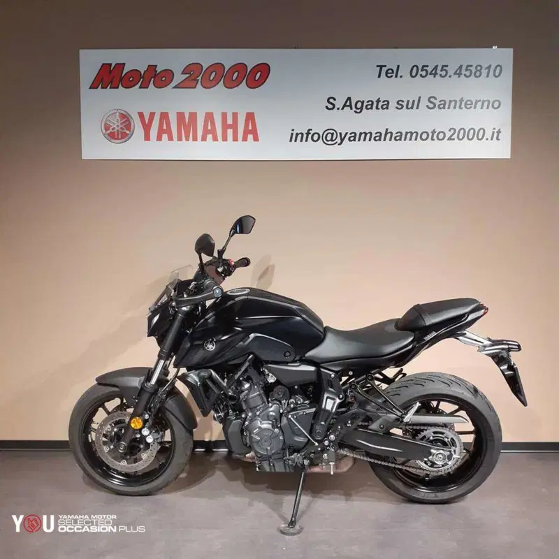 Yamaha MT-07 (2021 - 24) (2)