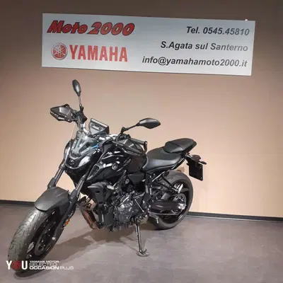 Yamaha MT-07 (2021 - 24) usata