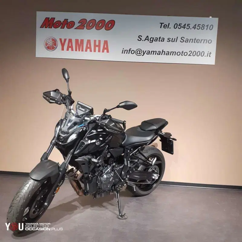 Yamaha MT-07 (2021 - 24)
