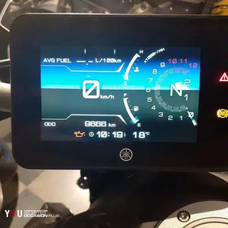 Yamaha MT-07 (2021 - 24) (7)