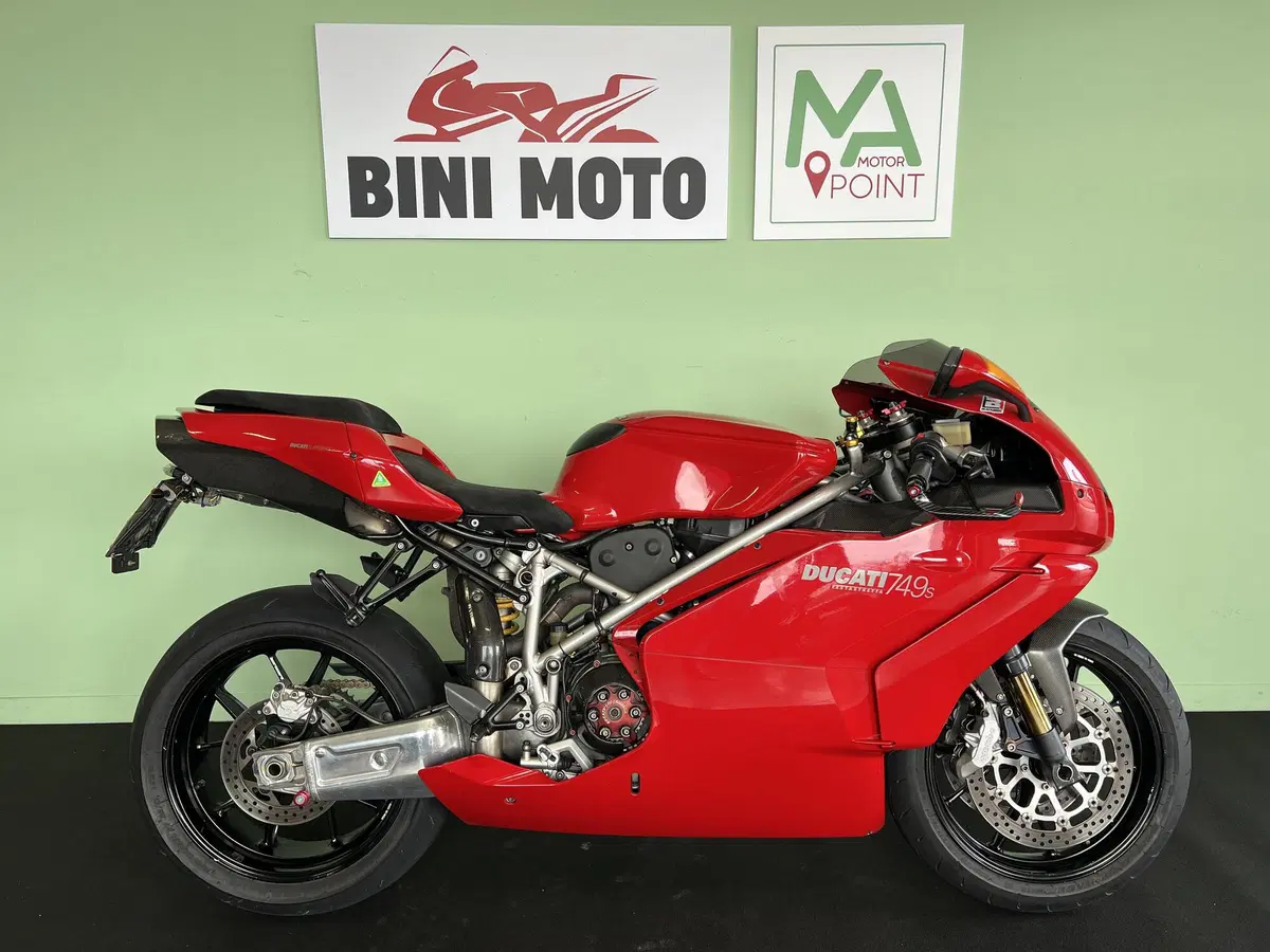Ducati 749 S (2004 - 07)