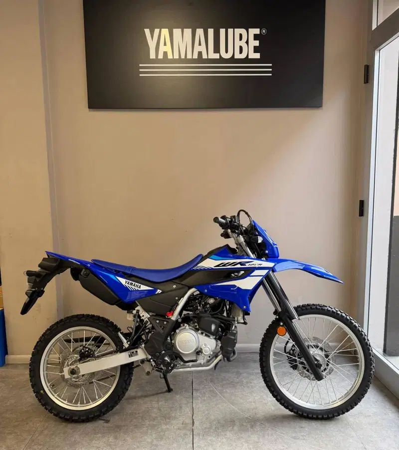 Yamaha WR 125 R (2026)