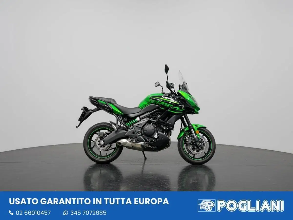 Kawasaki Versys 650 ABS (2015 - 16)