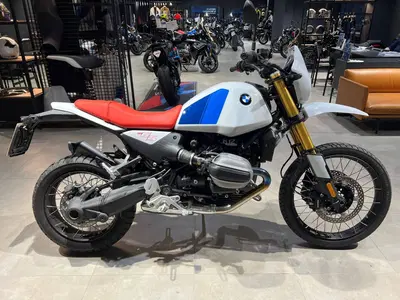 Bmw R 12 G/S (2026) usata