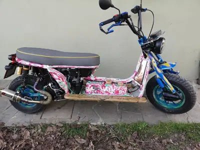 Honda CN 250 usata